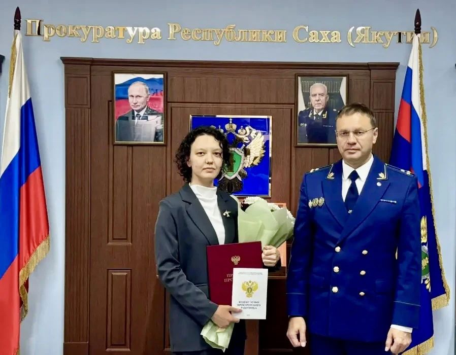 Молодым специалистом принята Присяга прокурора