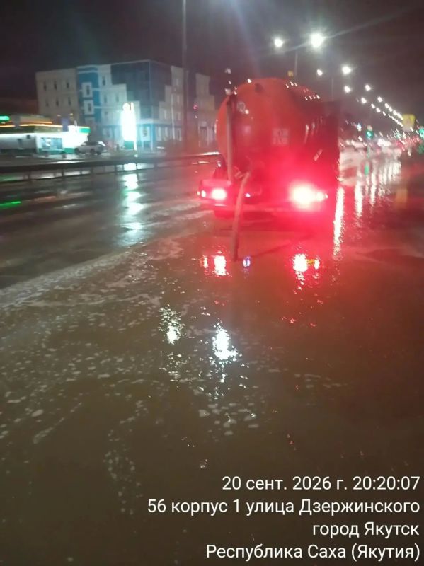 МУП «Жилкомсервис» продолжает откачку ливневых вод с заниженных участков улично-дорожной сети МУП «Жилкомсервис» продолжает откачку ливневых вод с заниженных участков улично-дорожной сети