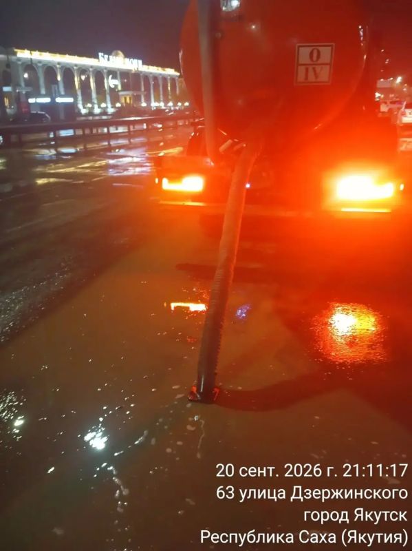 МУП «Жилкомсервис» продолжает откачку ливневых вод с заниженных участков улично-дорожной сети МУП «Жилкомсервис» продолжает откачку ливневых вод с заниженных участков улично-дорожной сети