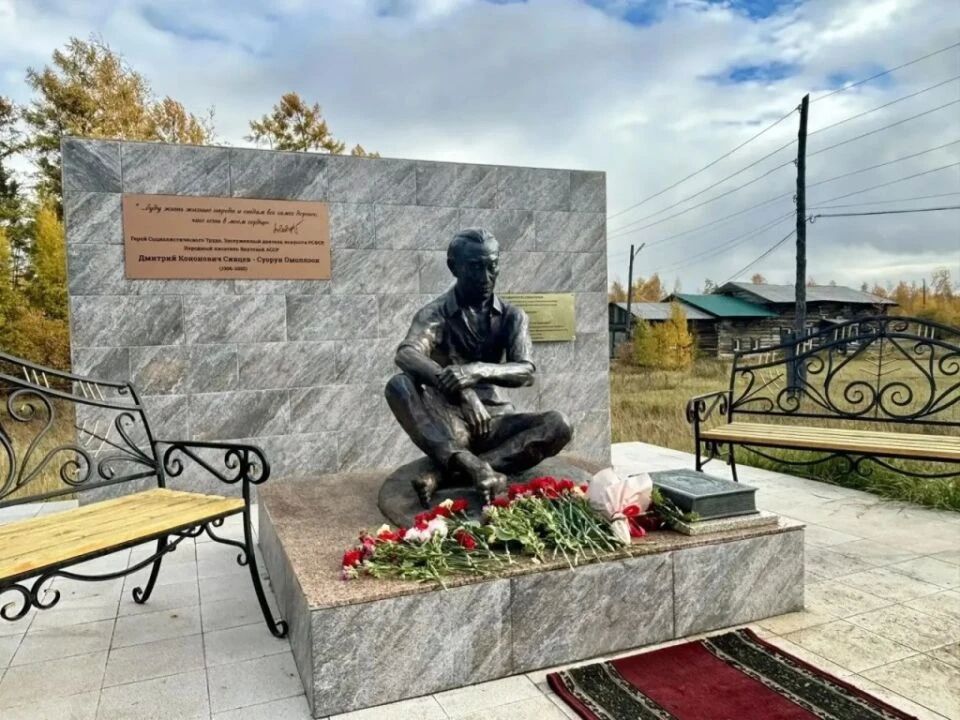 Олоун норуотун туугар анаабыта: Суорун Омоллоон кыыа Люция Васильева ахтыыта