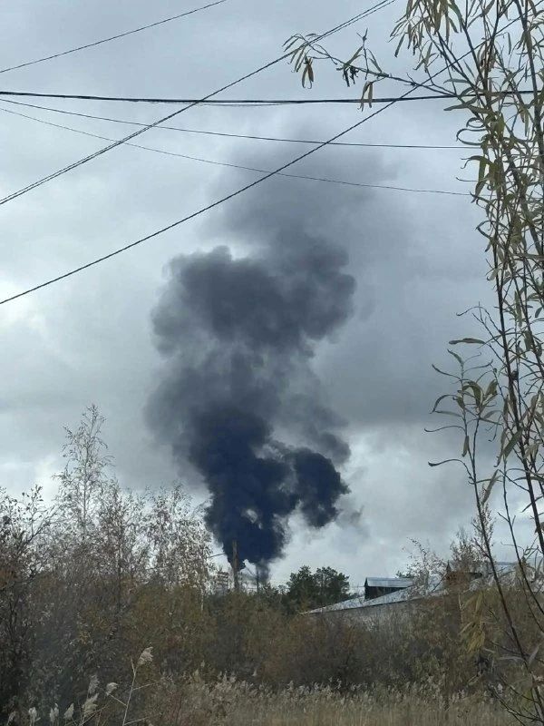 На Якутской ГРЭС объяснили черный дым из трубы