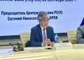 Явка на выборах депутатов Госдумы в Якутии превысила 50%