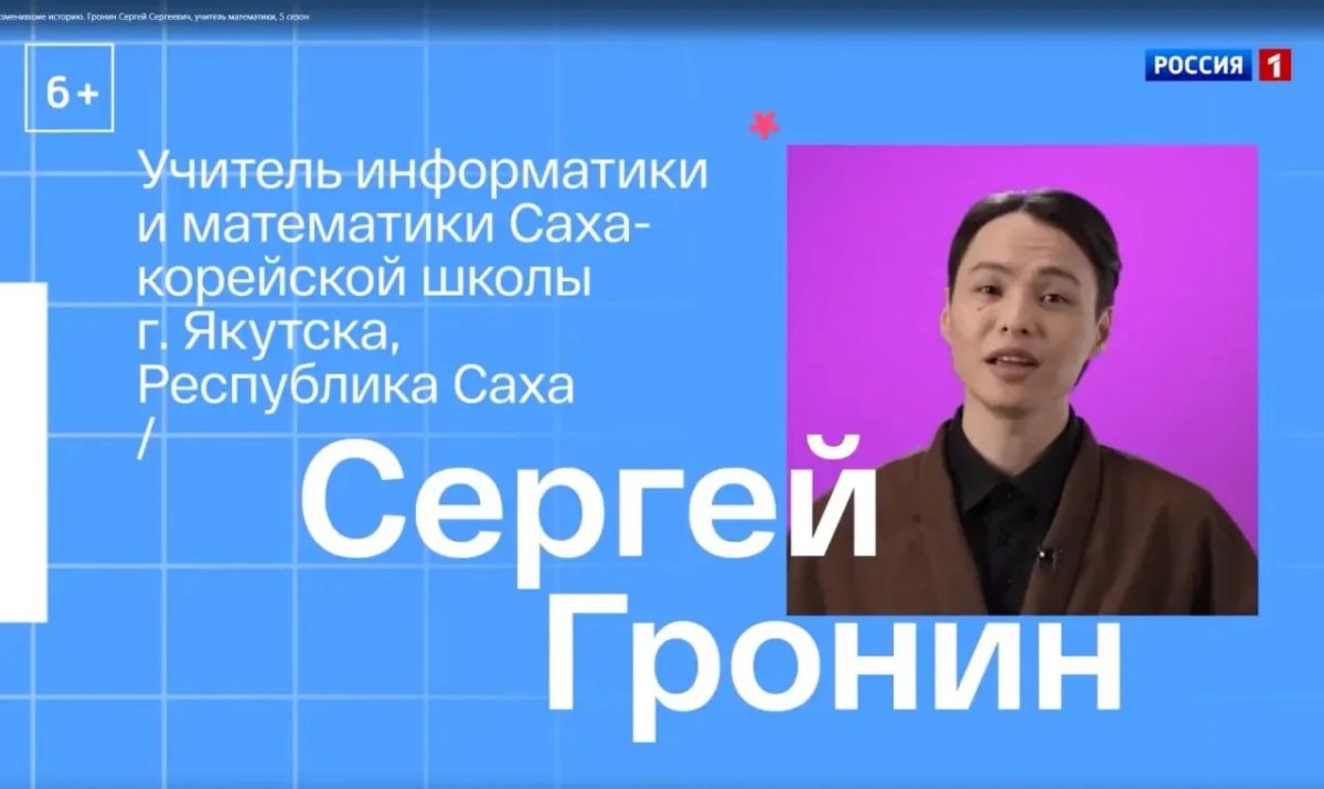 Стартовало народное голосование за полуфиналистов телешоу «Классная тема»!
