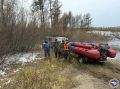 В Нерюнгринском районе нашли троих рыбаков после опрокидывания лодок