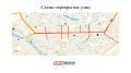 В центре Якутска 26 сентября временно ограничат движение