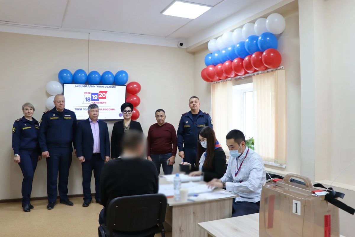 В УФСИН обеспечена реализация избирательных прав граждан в ходе выборов депутатов Государственной Думы Федерального Собрания Российской Федерации девятого созыва В УФСИН обеспечена реализация избирательных прав граждан в ходе выборов депутатов Государственной Думы Федерального Собрания Российской Федерации девятого созыва
