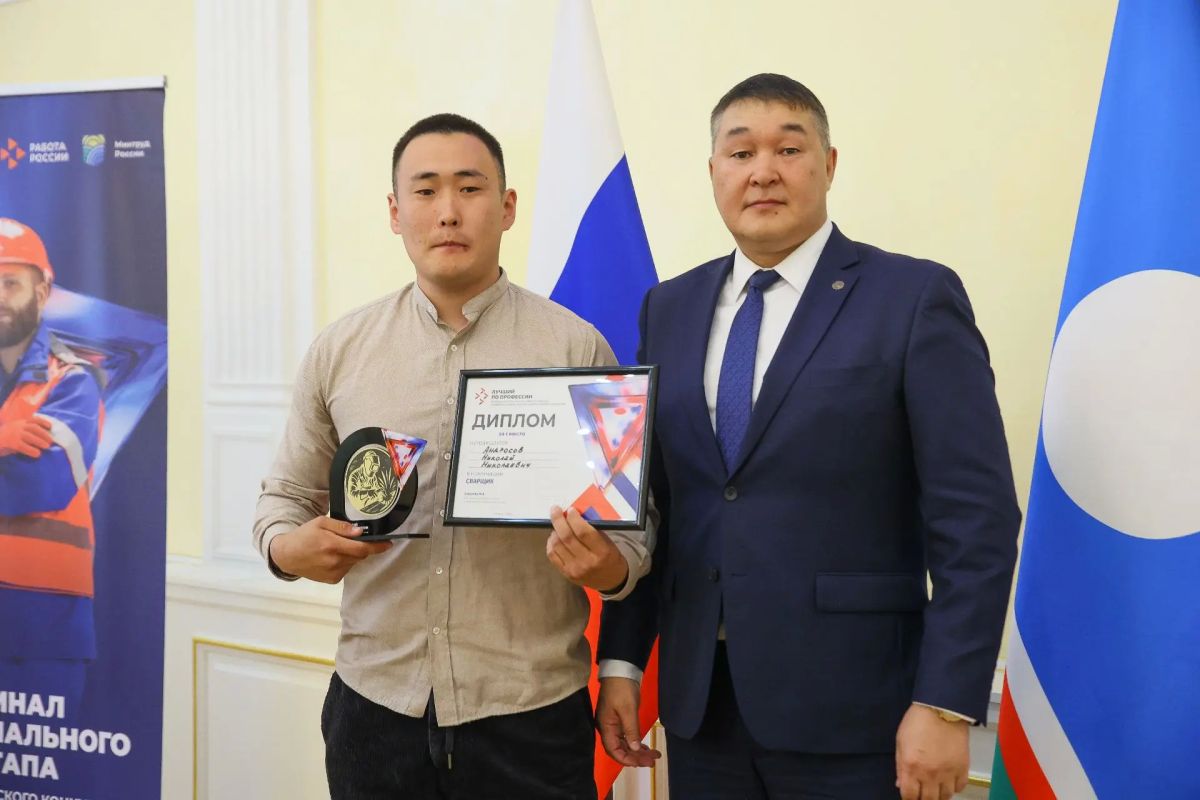 Сегодня в Перми стартует федеральный этап конкурса «Лучший по профессии» в номинации «Сварщик»! Сегодня в Перми стартует федеральный этап конкурса «Лучший по профессии» в номинации «Сварщик»!