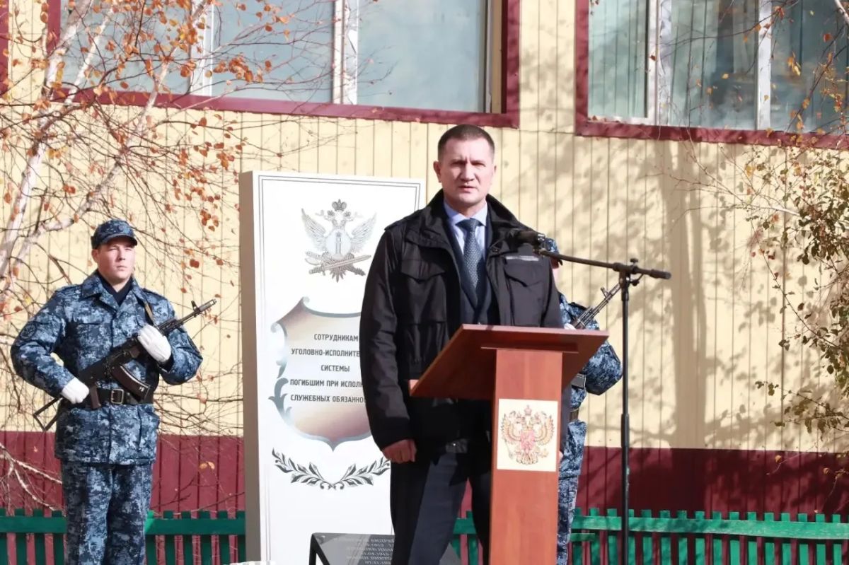 Личный состав и ветераны УФСИН почтили память сотрудников, погибших при выполнении служебных обязанностей Личный состав и ветераны УФСИН почтили память сотрудников, погибших при выполнении служебных обязанностей