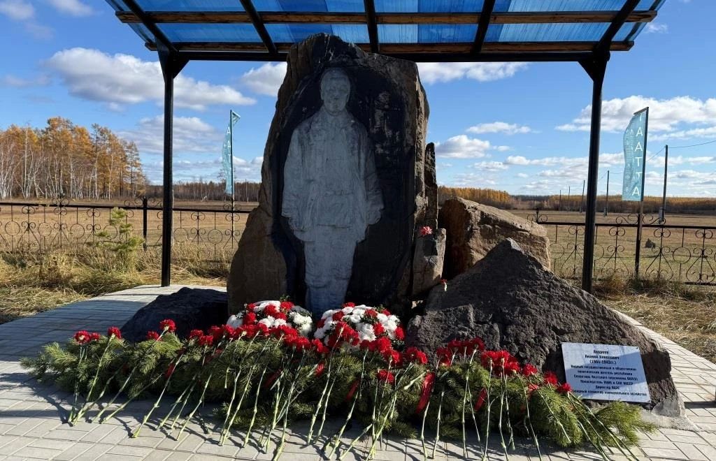 125 лет со дня рождения Анания Андреева 125 лет со дня рождения Анания Андреева