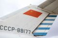 На площади «Ворота Якутска» обновили легендарные самолеты-памятники