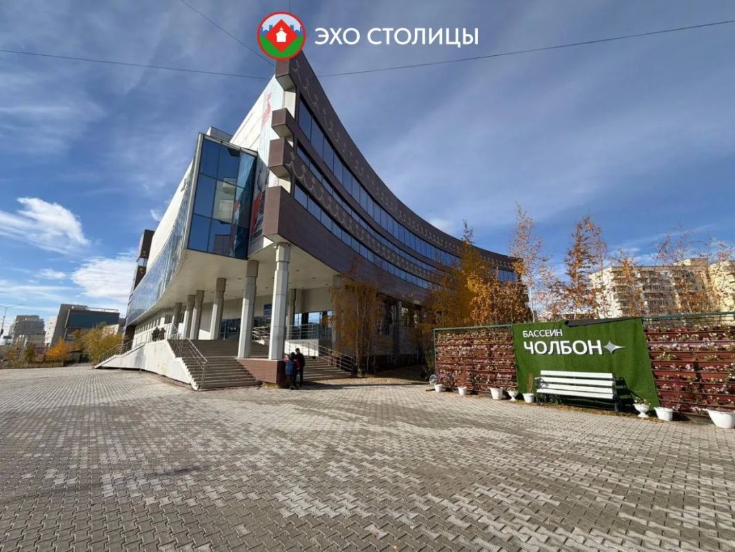 В Якутске заработал бассейн «Чолбон»: как записать ребенка В Якутске заработал бассейн «Чолбон»: как записать ребенка