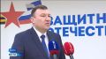 С начала 2026 года в филиал Государственного фонда поддержки участников специальной военной операции "Защитники Отечества" поступило около 23 тысяч обращений