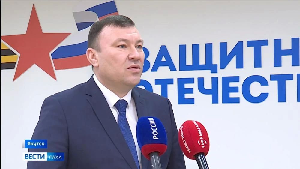 С начала 2026 года в филиал Государственного фонда поддержки участников специальной военной операции "Защитники Отечества" поступило около 23 тысяч обращений