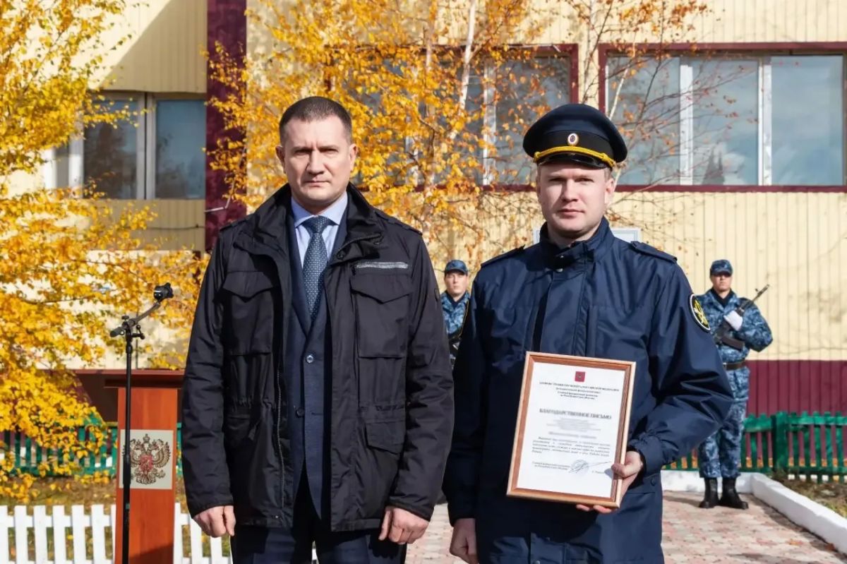 Личный состав и ветераны УФСИН почтили память сотрудников, погибших при выполнении служебных обязанностей Личный состав и ветераны УФСИН почтили память сотрудников, погибших при выполнении служебных обязанностей