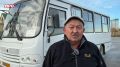 Сегодня сотрудники МКУ «Городская дорожно-транспортная служба» провели очередную проверку маршрутных автобусов на наличие QR-кодов для безналичной оплаты проезда