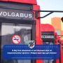 В Якутске обновляется автобусный парк