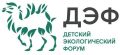 Минэкологии Якутии призывает проголосовать за томпонских школьников - финалистов IV Всероссийского Детского экологического форума