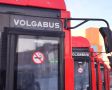 Новый автобус «Волгабас» прибыл в Якутск