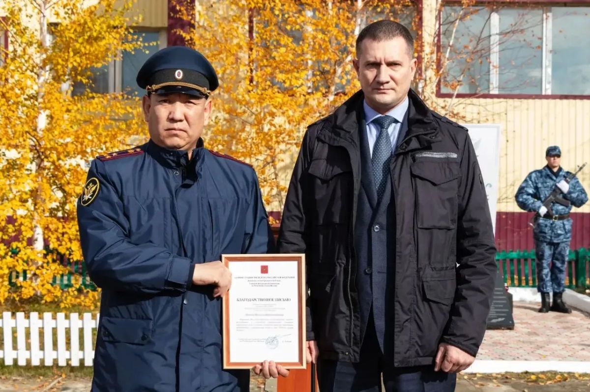 Личный состав и ветераны УФСИН почтили память сотрудников, погибших при выполнении служебных обязанностей Личный состав и ветераны УФСИН почтили память сотрудников, погибших при выполнении служебных обязанностей