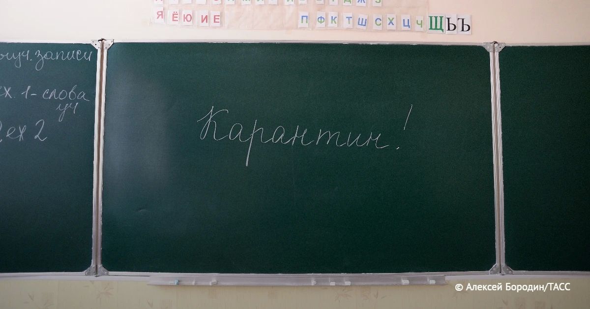 Показатель заболеваемости гриппом и ОРВИ в Якутске выше в 2,4 раза, чем на предыдущей неделе
