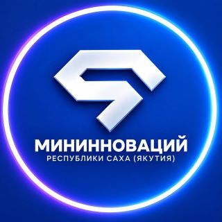 О ситуации со связью в Нерюнгринском и Алданском районах