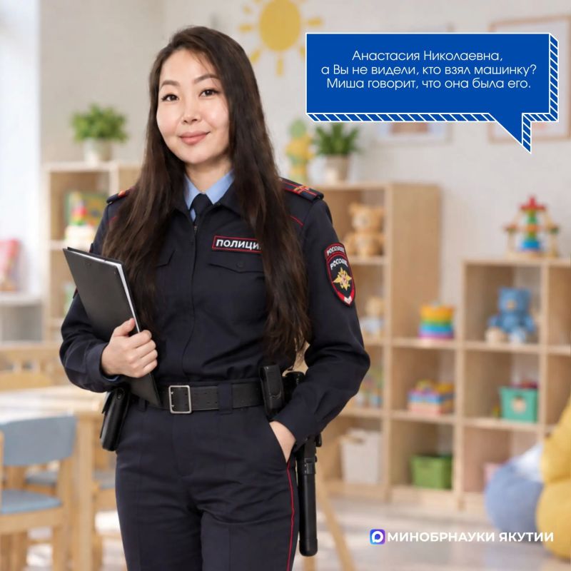Когда воспитатель в детском саду - это больше, чем просто «воспитатель»! Она и медик, и психолог, и фотограф, и педагог, и настоящий защитник для своих воспитанников Когда воспитатель в детском саду - это больше, чем просто «воспитатель»! Она и медик, и психолог, и фотограф, и педагог, и настоящий защитник для своих воспитанников
