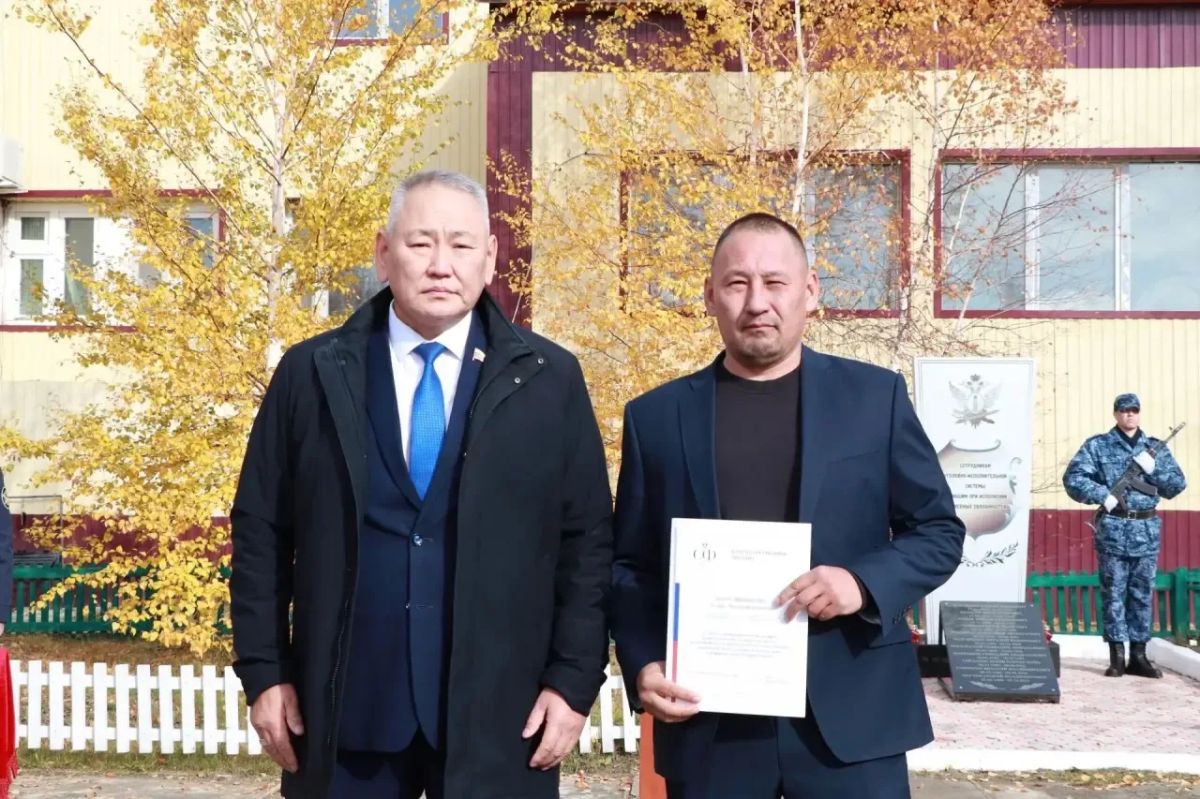 Личный состав и ветераны УФСИН почтили память сотрудников, погибших при выполнении служебных обязанностей Личный состав и ветераны УФСИН почтили память сотрудников, погибших при выполнении служебных обязанностей