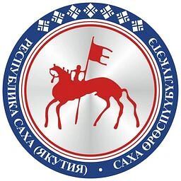 В арктических районах Якутии отремонтировали мосты и укрепили дороги в рамках подготовки к зиме
