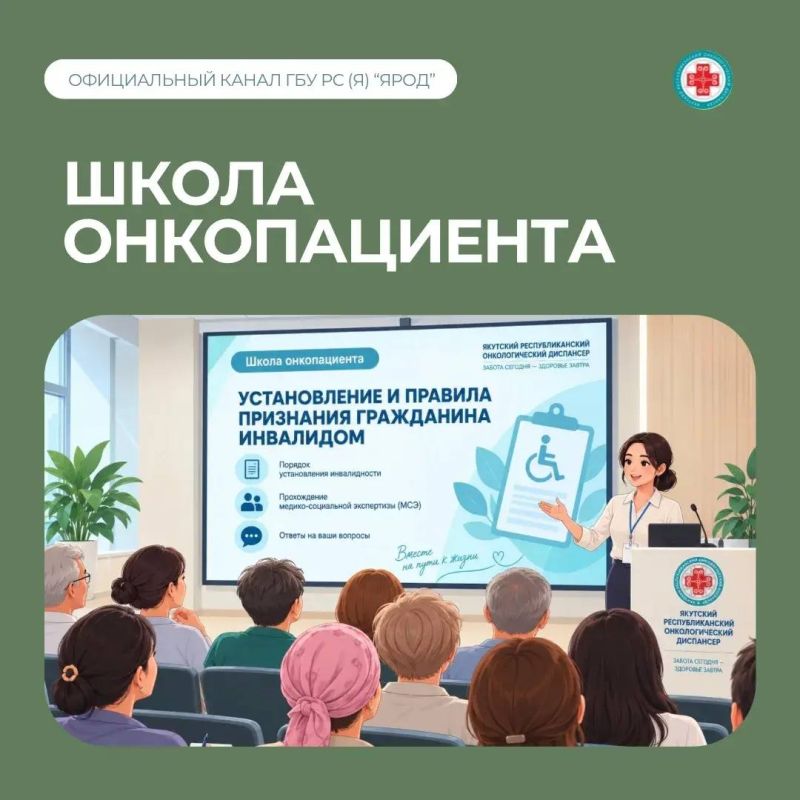 на Камчатке обсудили будущее борьбы с ВИЧ-инфекцией: итоги и планы Дальневосточного федерального округа на Камчатке обсудили будущее борьбы с ВИЧ-инфекцией: итоги и планы Дальневосточного федерального округа
