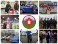 Голосование: выбери лучшее фото Дня города!