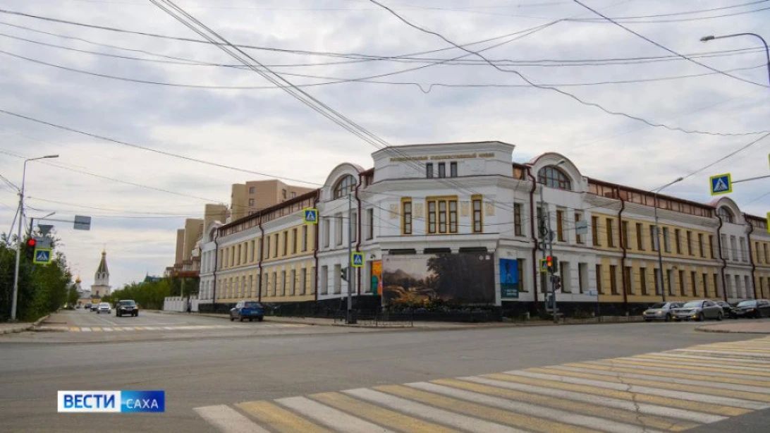 Концепцию развития театрально-зрелищного дела и концепцию развития музейного дела Якутии представят на XII Санкт-Петербургском международном форуме объединённых культур, который пройдёт с 24 по 26 сентября