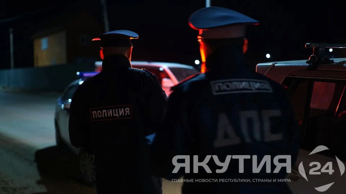 Сводка происшествий в Якутии: убийство в Томмоте, ножевое ранение в Олекминске