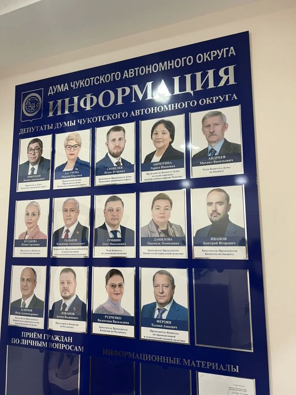 Продолжается визит делегации Якутского колледжа культуры и искусств им. А.Д. Макаровой на Чукотку Продолжается визит делегации Якутского колледжа культуры и искусств им. А.Д. Макаровой на Чукотку