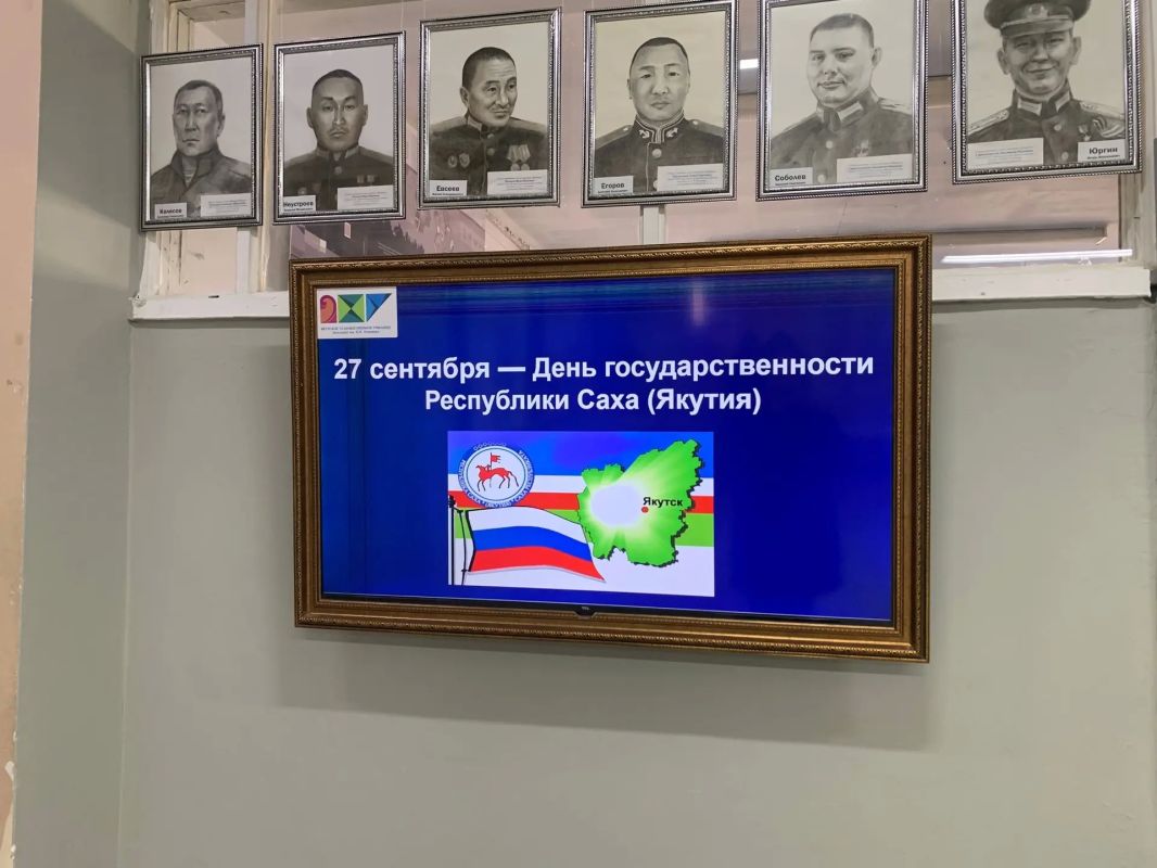 Сегодня в Якутском художественном училище состоялась торжественная линейка, посвящённая Дню государственности Республики Саха (Якутия) Сегодня в Якутском художественном училище состоялась торжественная линейка, посвящённая Дню государственности Республики Саха (Якутия)