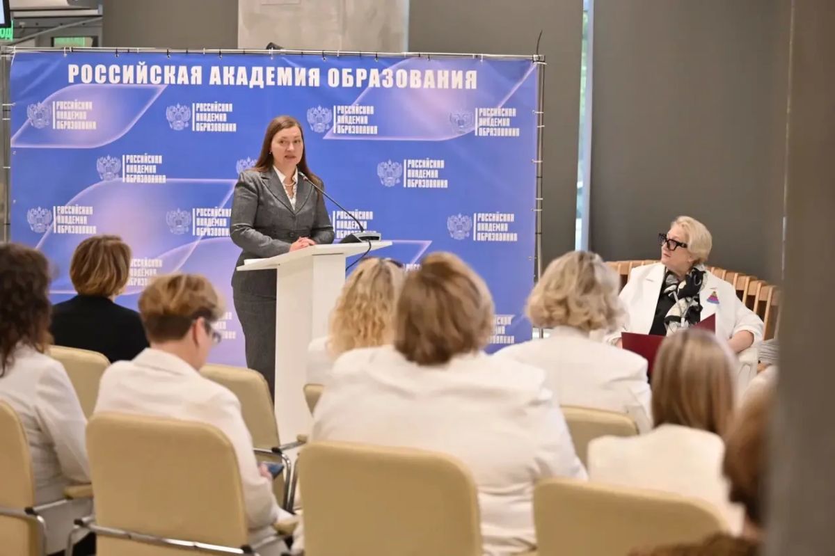 Практики Якутска представили на Дне дошкольного образования Дальнего Востока в Российской академии образования Практики Якутска представили на Дне дошкольного образования Дальнего Востока в Российской академии образования