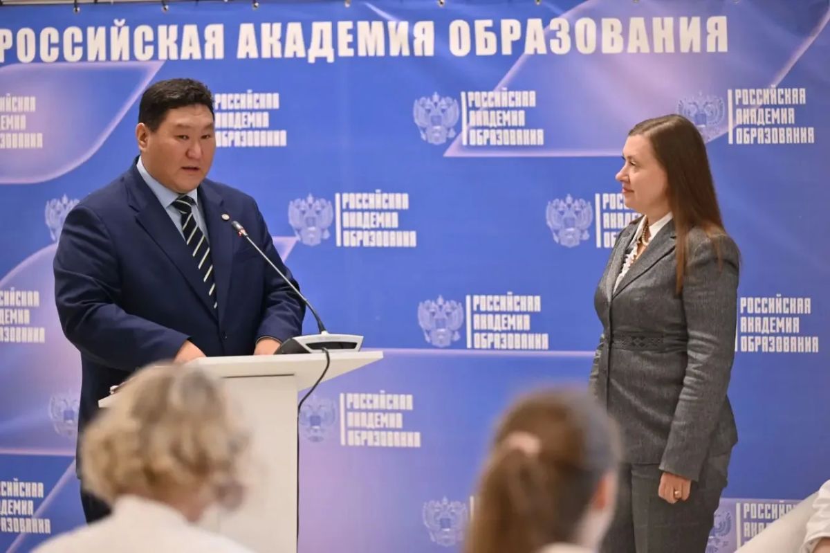 Практики Якутска представили на Дне дошкольного образования Дальнего Востока в Российской академии образования Практики Якутска представили на Дне дошкольного образования Дальнего Востока в Российской академии образования