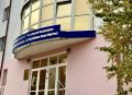 Глава администрации городского поселения предстанет перед судом по обвинению в совершении коррупционного преступления