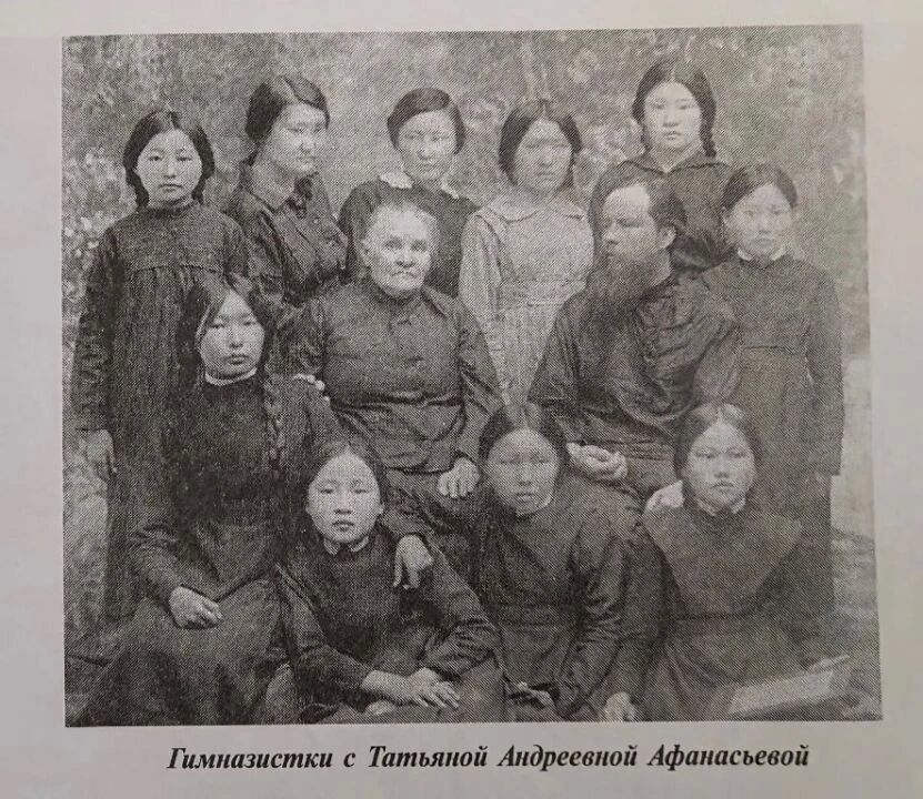 Саха чаылхай дьахтара Вера Давыдова Саха чаылхай дьахтара Вера Давыдова
