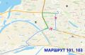 Также публикуем схемы объездов автобусных маршрутов в связи с проведением мероприятия «Марафон Олонхо» и в целях обеспечения безопасности дорожного движения 26 сентября 2026 года с 07:00 до 17:00 будет перекрыто движение...