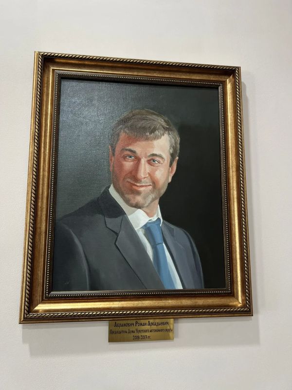 Продолжается визит делегации Якутского колледжа культуры и искусств им. А.Д. Макаровой на Чукотку Продолжается визит делегации Якутского колледжа культуры и искусств им. А.Д. Макаровой на Чукотку