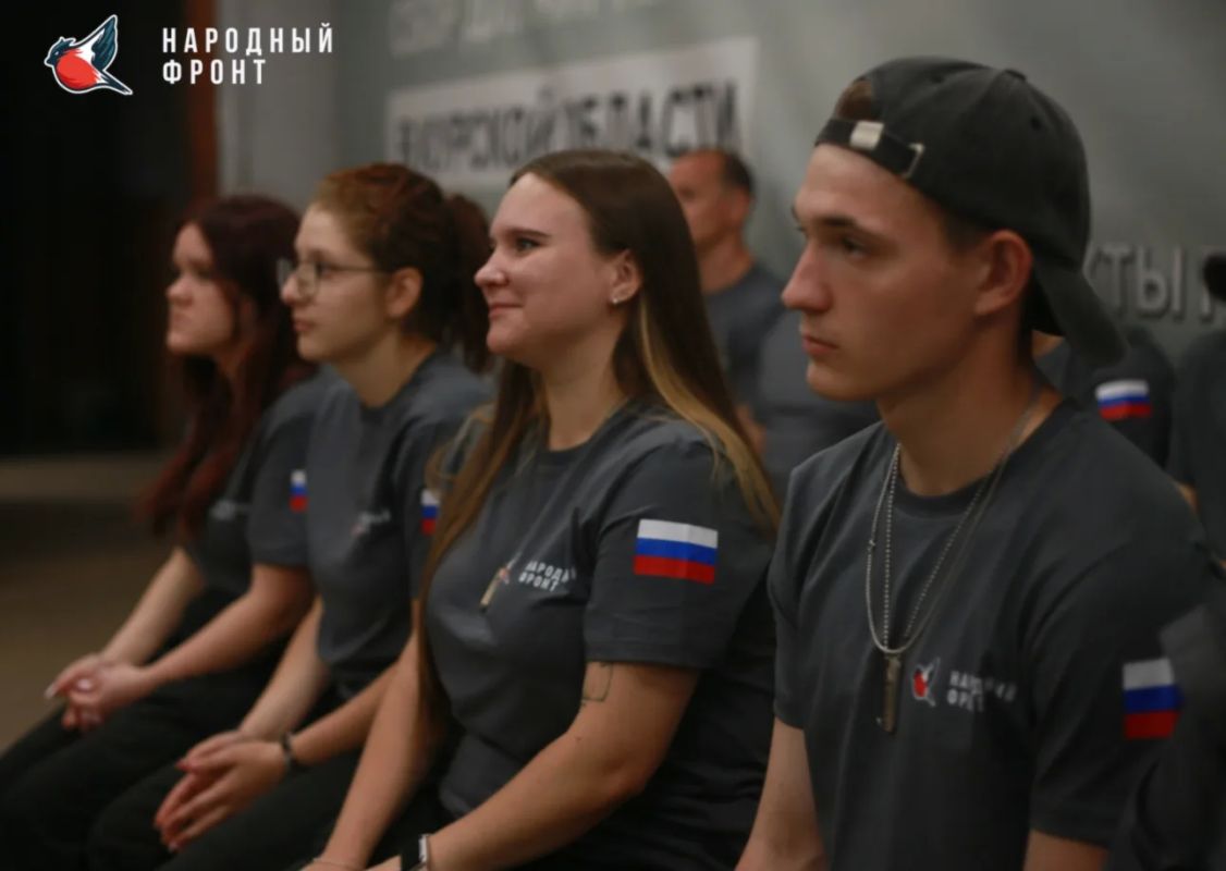 Молодёжка Народного Фронта завершила гуманитарную миссию в Курской области Молодёжка Народного Фронта завершила гуманитарную миссию в Курской области