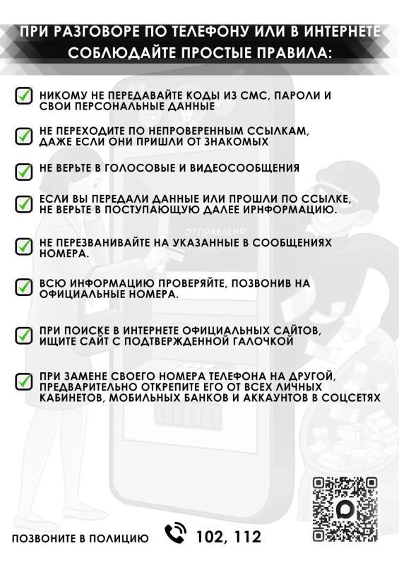 В #АГУИККИ состоялась встреча студентов с сотрудником МВД Якутии на тему кибербезопасности В #АГУИККИ состоялась встреча студентов с сотрудником МВД Якутии на тему кибербезопасности