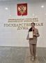 Дошкольные группы «Прометейчик» стали победителями всероссийской премии