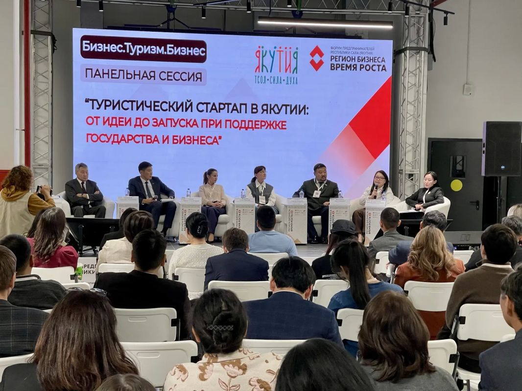 В Якутске проходит форум предпринимательства «Регион бизнеса В Якутске проходит форум предпринимательства «Регион бизнеса