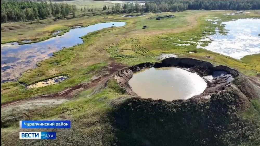 Министр экономики республики Петр Попов провел рабочую встречу с руководством Министерства образования и науки РС(Я), Института мерзлотоведения им. П.И. Мельникова СО РАН и Арктического научно-исследовательского центра (АНИЦ)