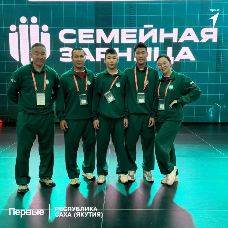 Семья Петровых из Якутии представляет республику на «Семейной Зарнице — 2026»