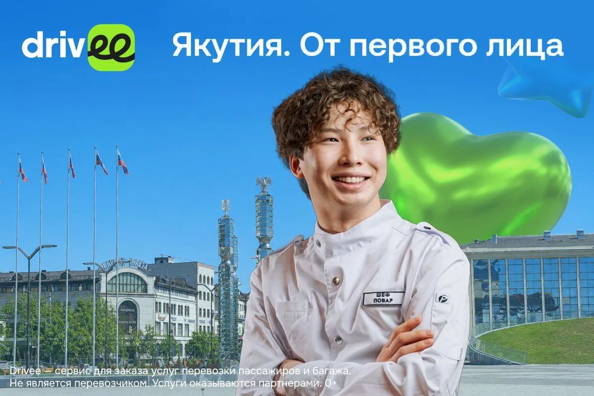 «Из чира можно приготовить что угодно, даже десерт»: 21-летний шеф-повар – о новой якутской кухне