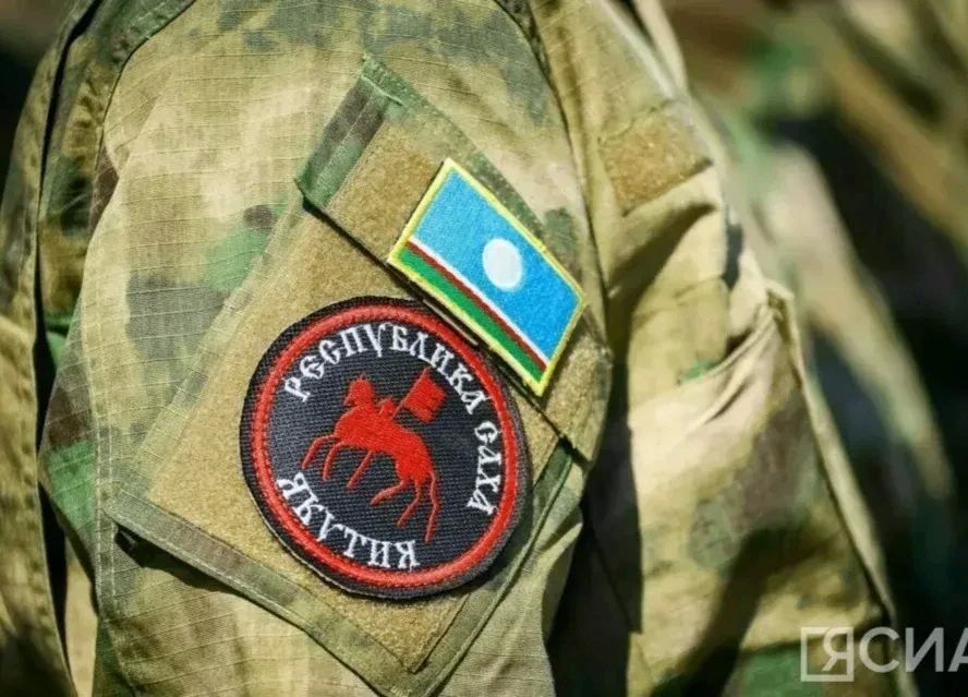 Для создания Мобильных огневых групп на территории республики якутян приглашают вступить в ряды резервистов