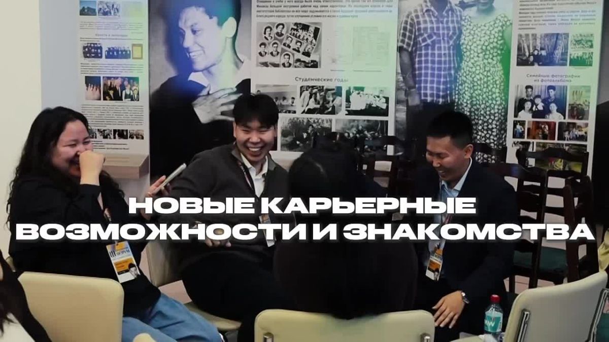 Последняя возможность! Успевайте подать заявку на Николаевский форум!