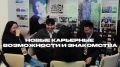 Последняя возможность! Успевайте подать заявку на Николаевский форум!